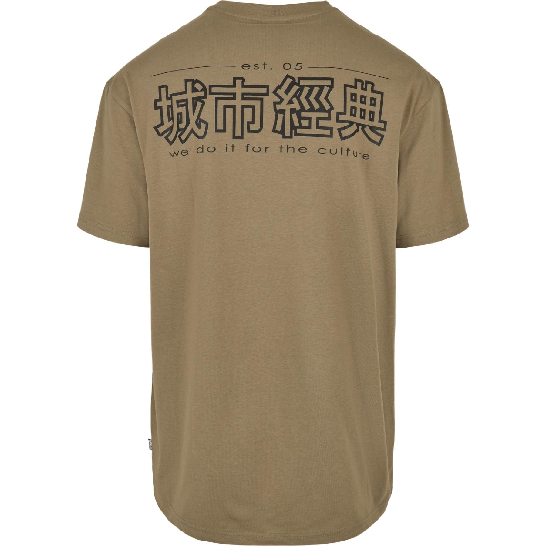 Camiseta Urban Classics chinese symbol