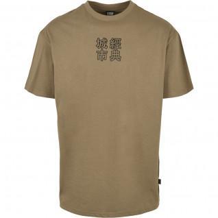 Camiseta Urban Classics chinese symbol-grandes tailles